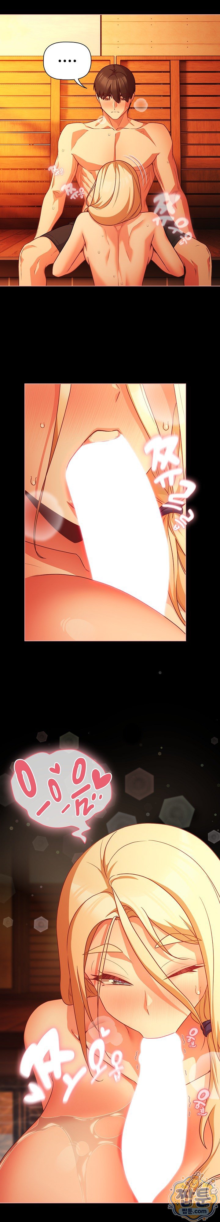 people-of-the-dark-raw-chap-86-3