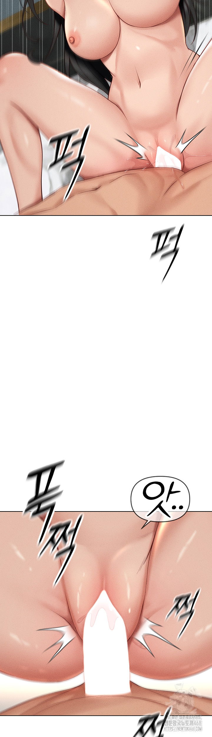 common-sense-manipulation-program-raw-chap-13-31