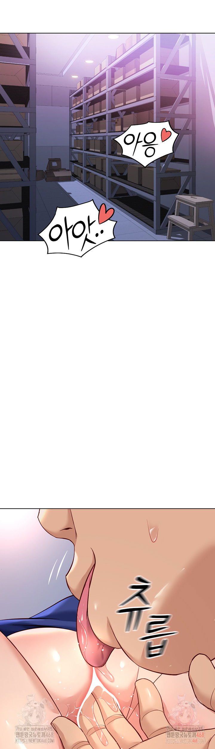 common-sense-manipulation-program-raw-chap-21-38