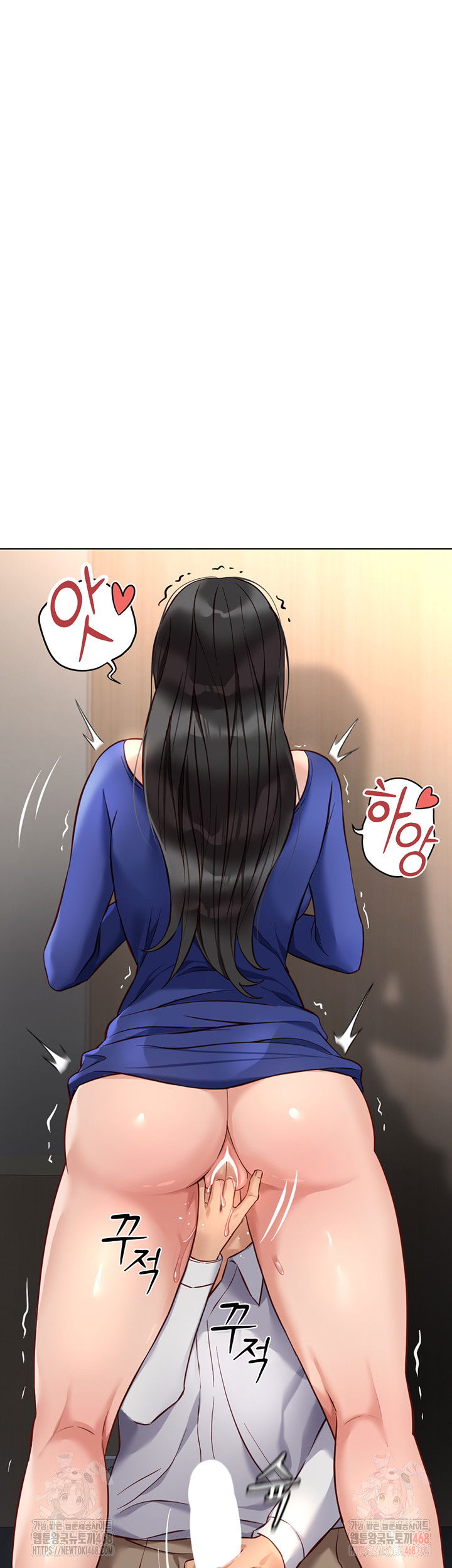 common-sense-manipulation-program-raw-chap-21-40