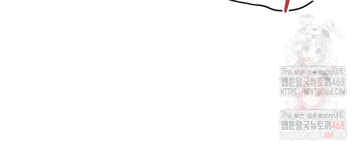 common-sense-manipulation-program-raw-chap-21-42