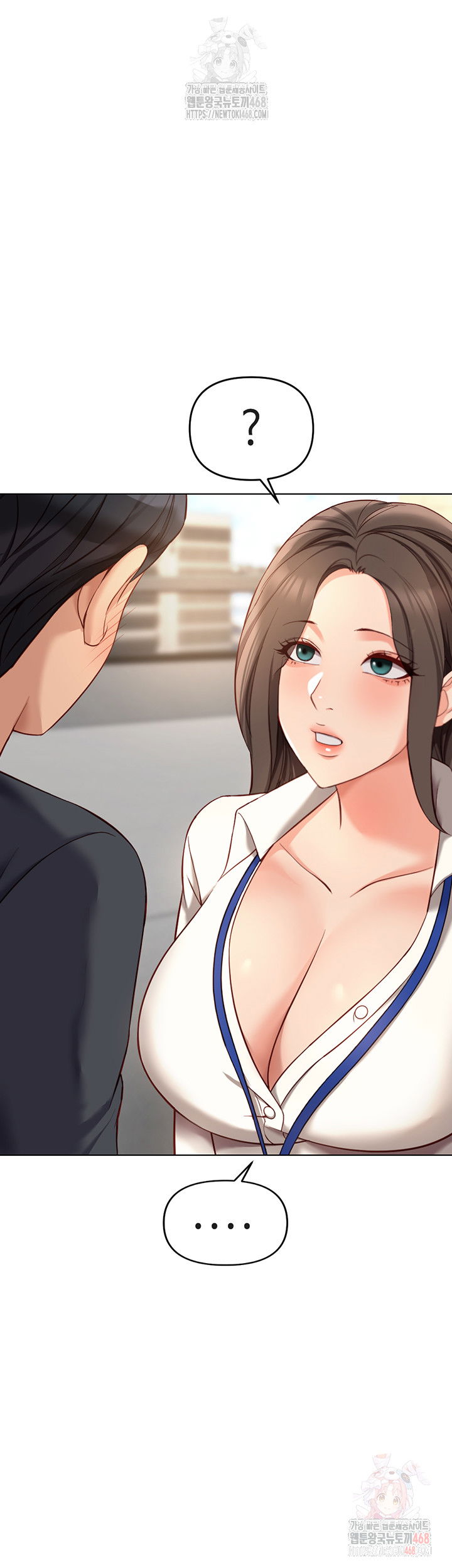 common-sense-manipulation-program-raw-chap-23-21