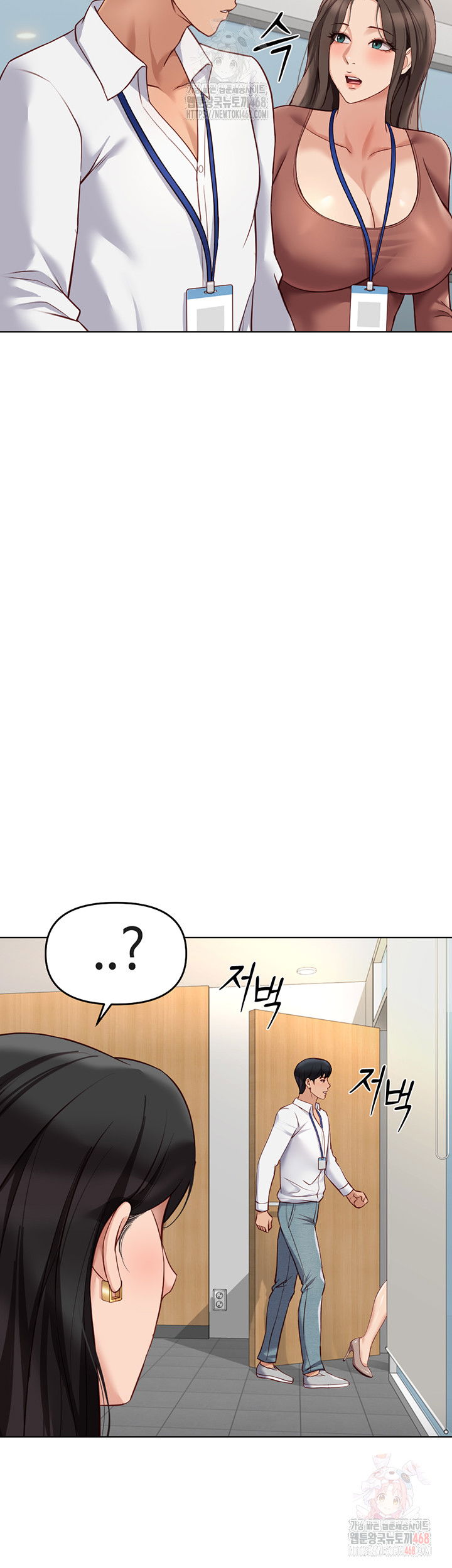 common-sense-manipulation-program-raw-chap-23-28