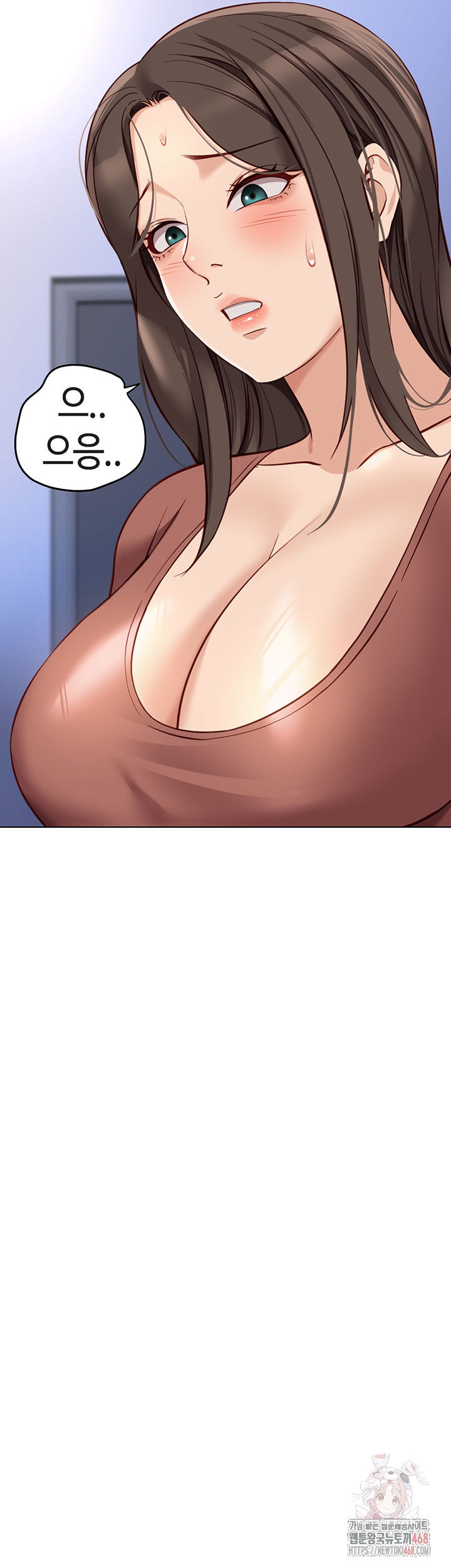 common-sense-manipulation-program-raw-chap-23-46