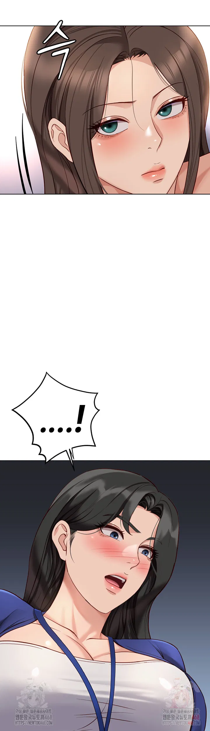common-sense-manipulation-program-raw-chap-24-15