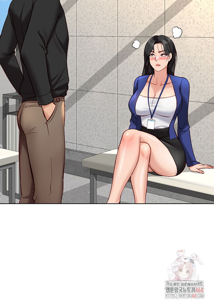 common-sense-manipulation-program-raw-chap-24-44