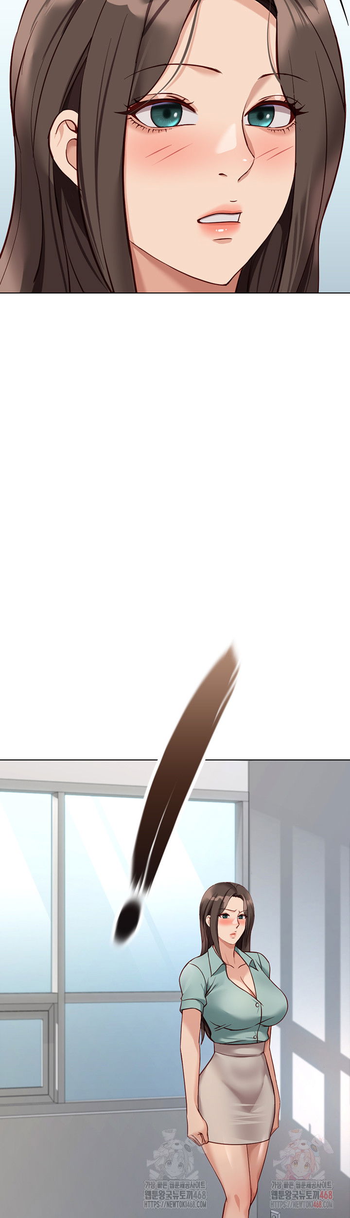 common-sense-manipulation-program-raw-chap-25-51