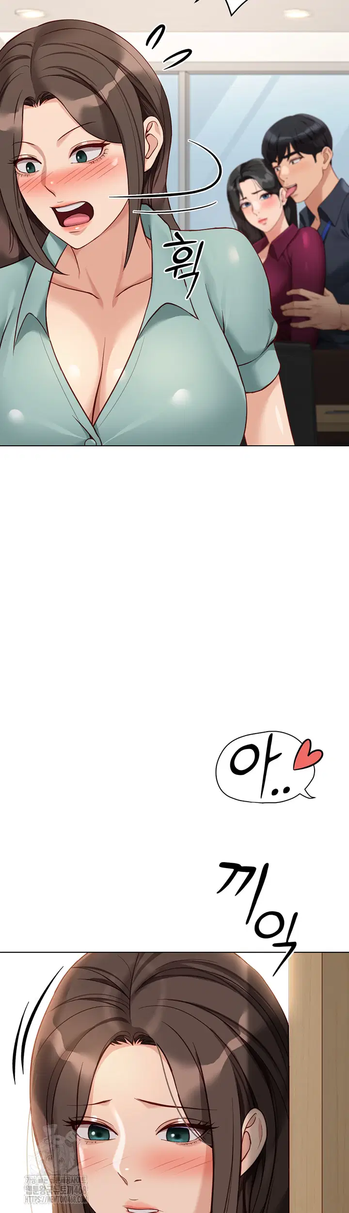 common-sense-manipulation-program-raw-chap-26-2