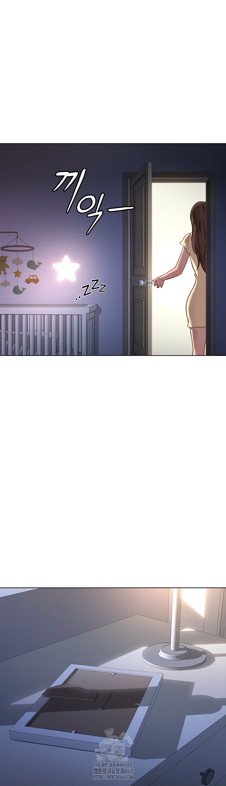 common-sense-manipulation-program-raw-chap-27-45