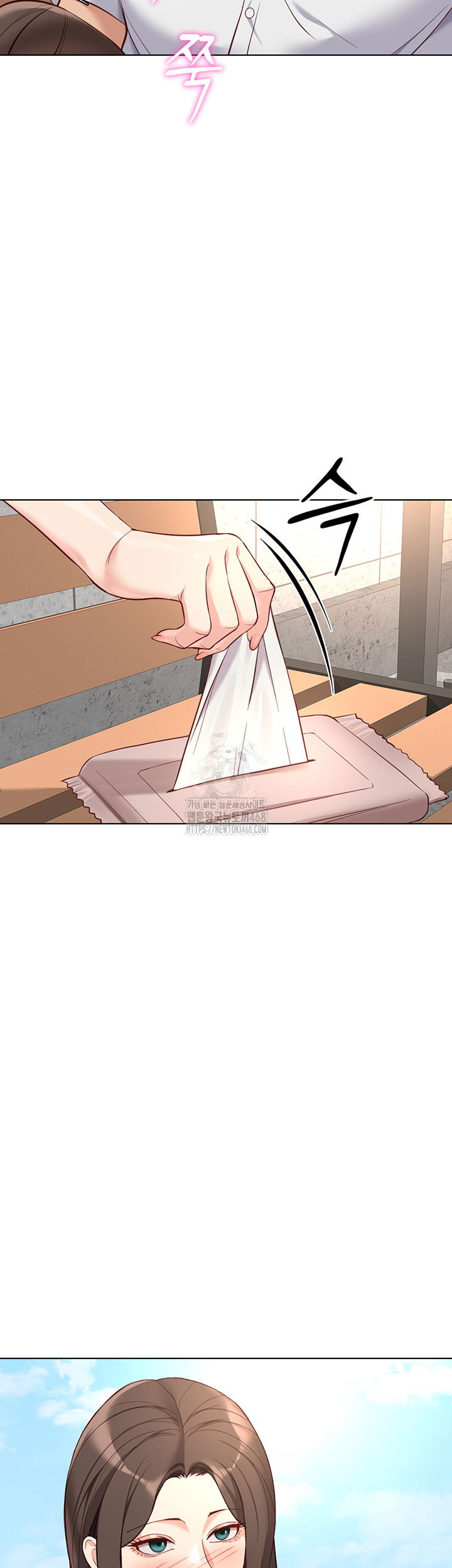 common-sense-manipulation-program-raw-chap-30-10