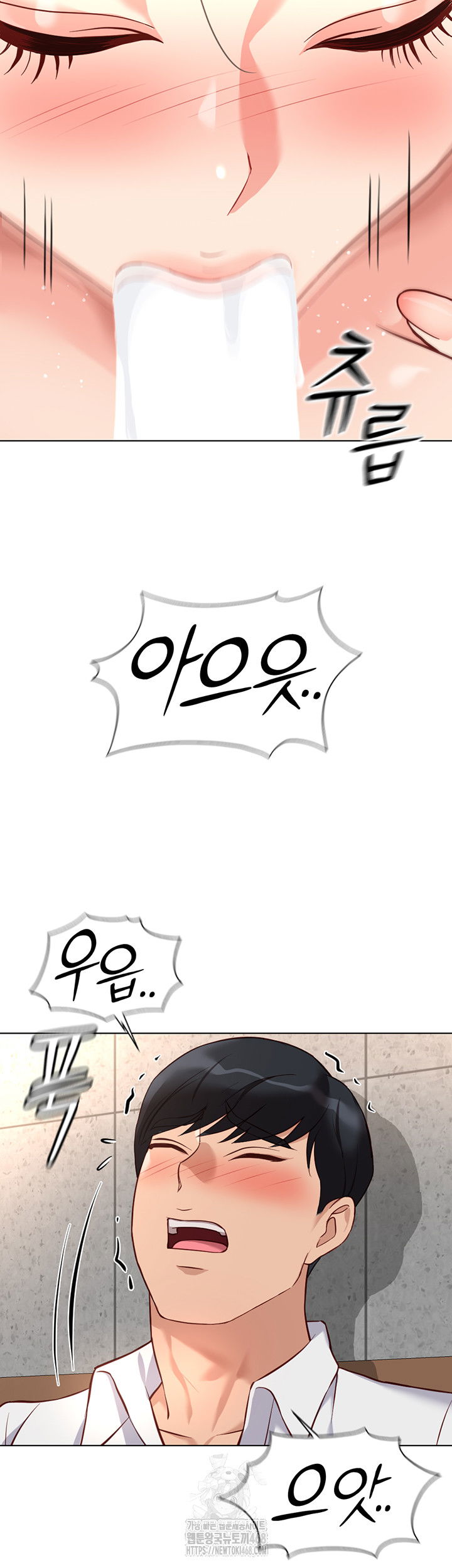 common-sense-manipulation-program-raw-chap-30-1