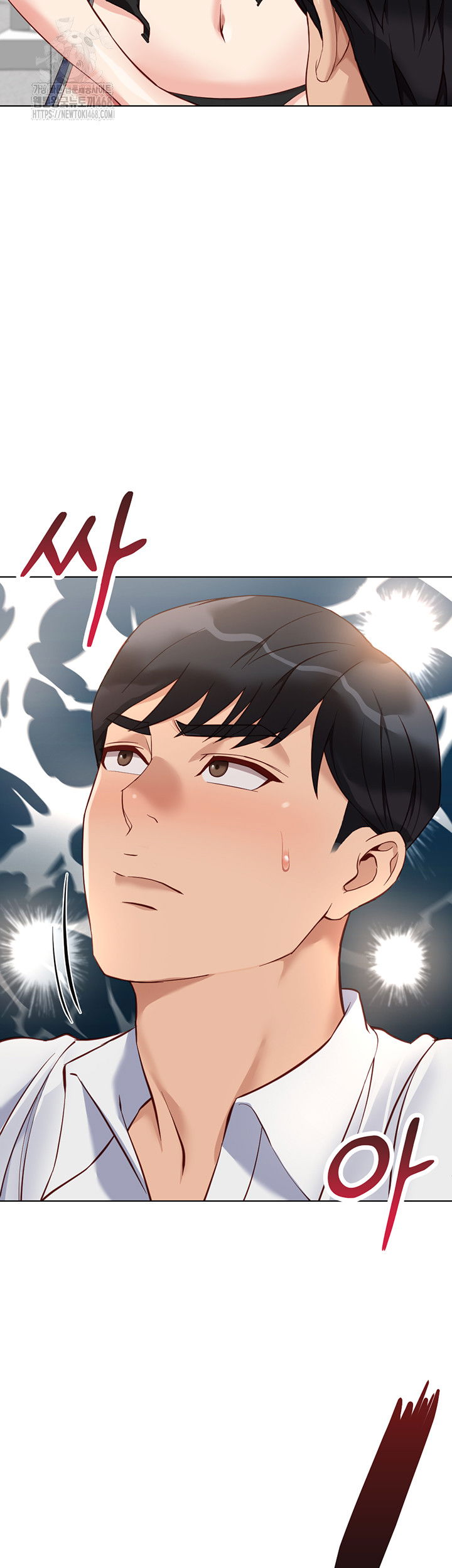common-sense-manipulation-program-raw-chap-30-38