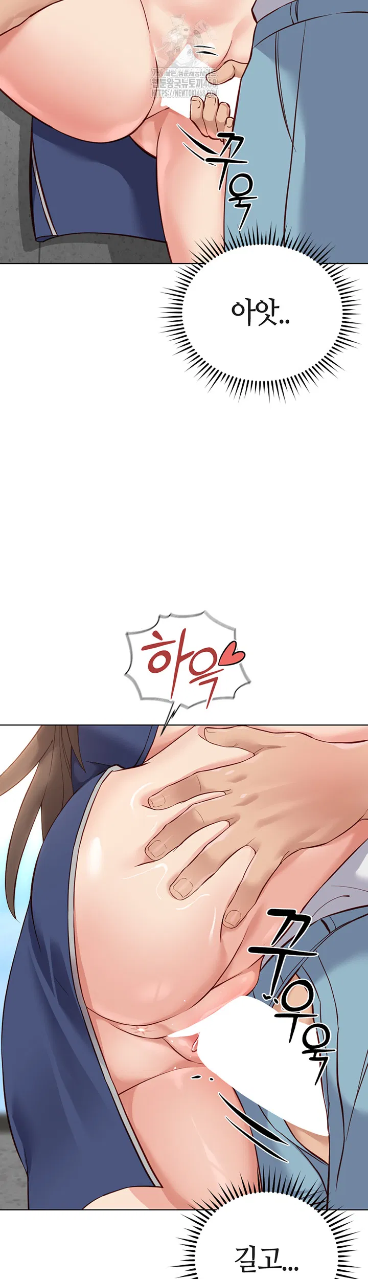 common-sense-manipulation-program-raw-chap-31-37