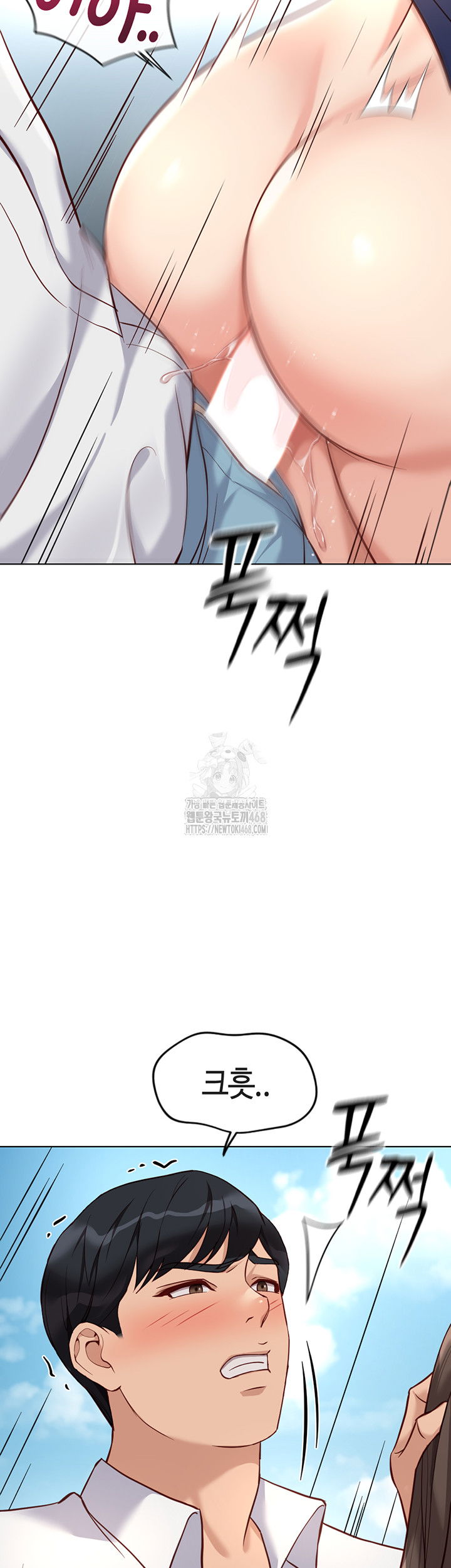 common-sense-manipulation-program-raw-chap-32-38