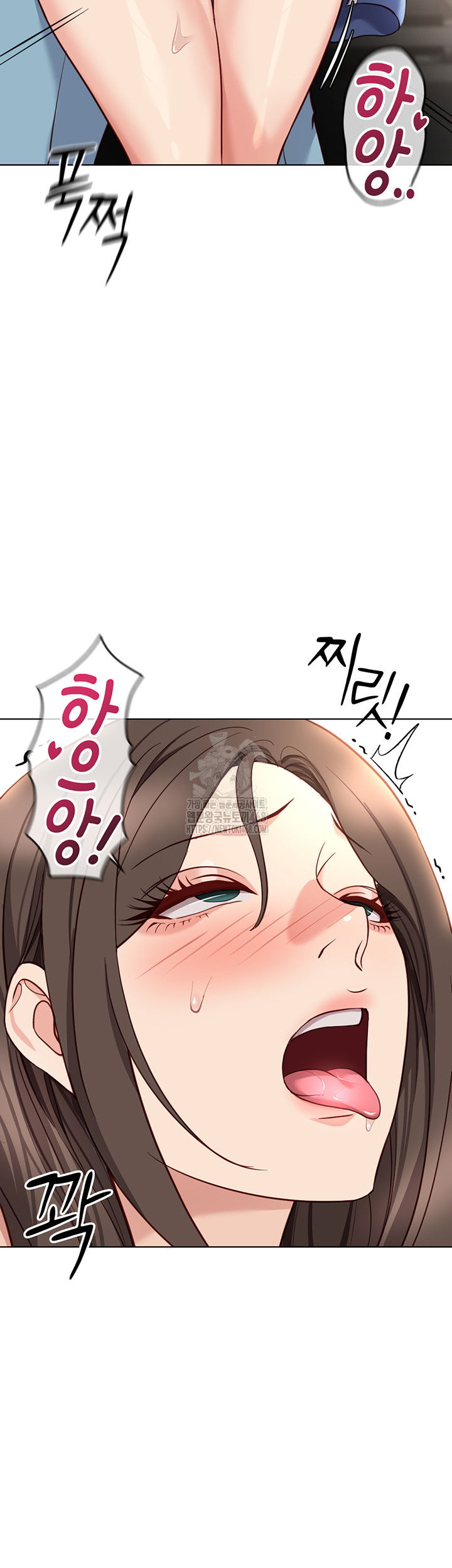 common-sense-manipulation-program-raw-chap-32-41