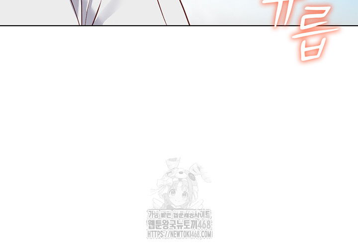 common-sense-manipulation-program-raw-chap-32-47