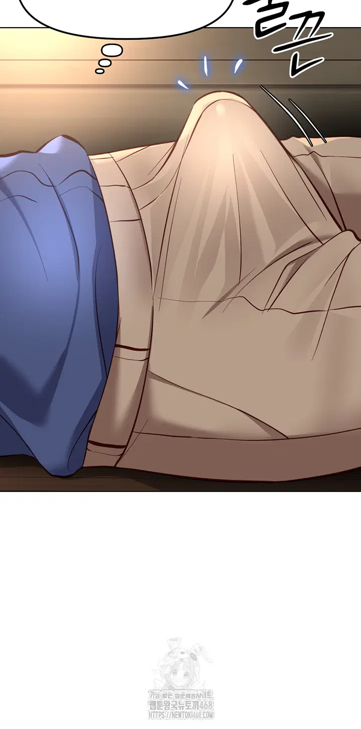 common-sense-manipulation-program-raw-chap-33-20