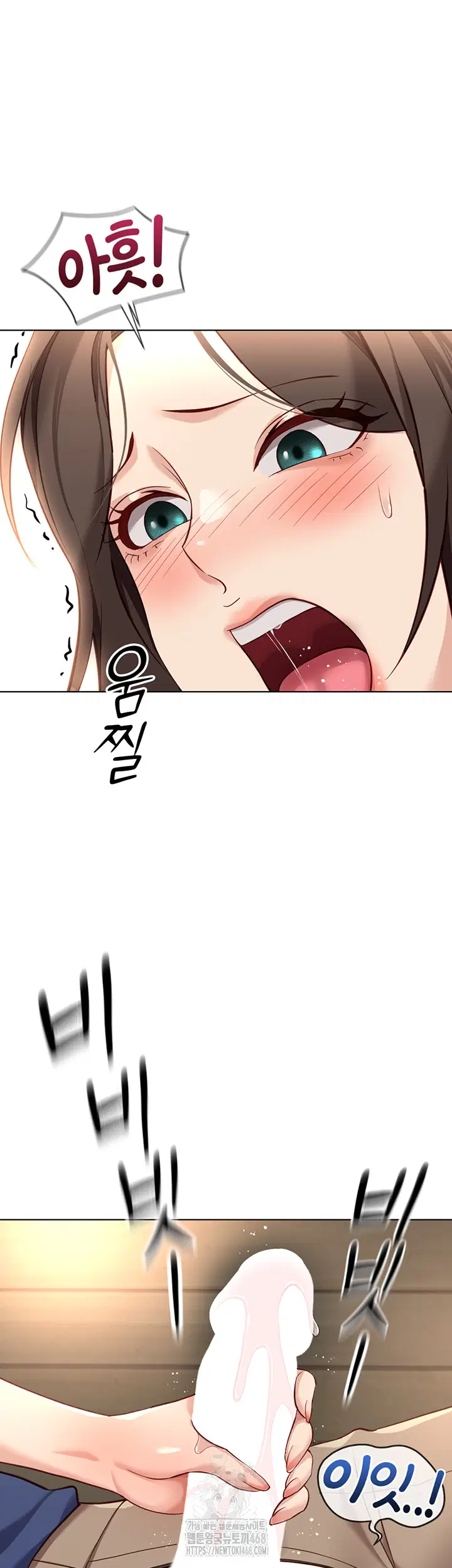 common-sense-manipulation-program-raw-chap-33-31