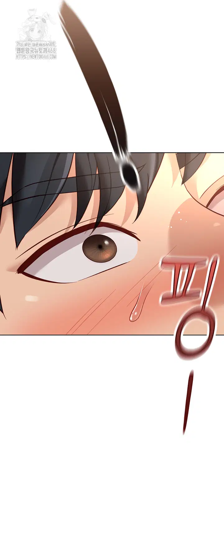 common-sense-manipulation-program-raw-chap-33-35