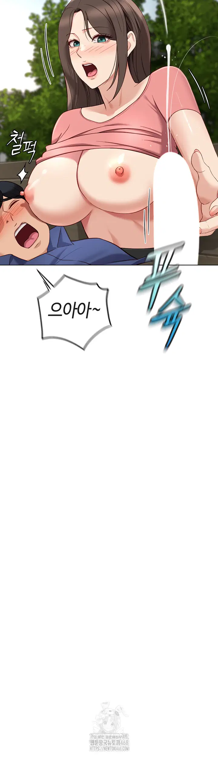 common-sense-manipulation-program-raw-chap-33-37