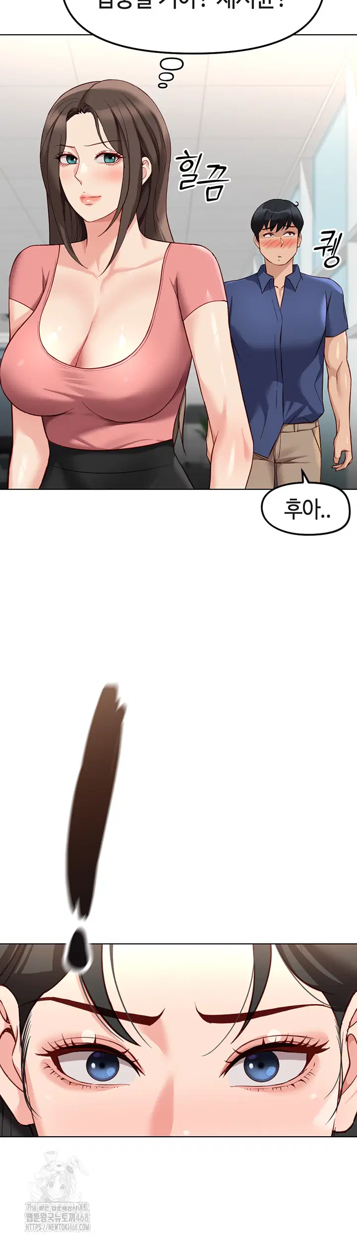 common-sense-manipulation-program-raw-chap-33-40