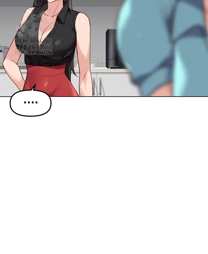 common-sense-manipulation-program-raw-chap-34-13