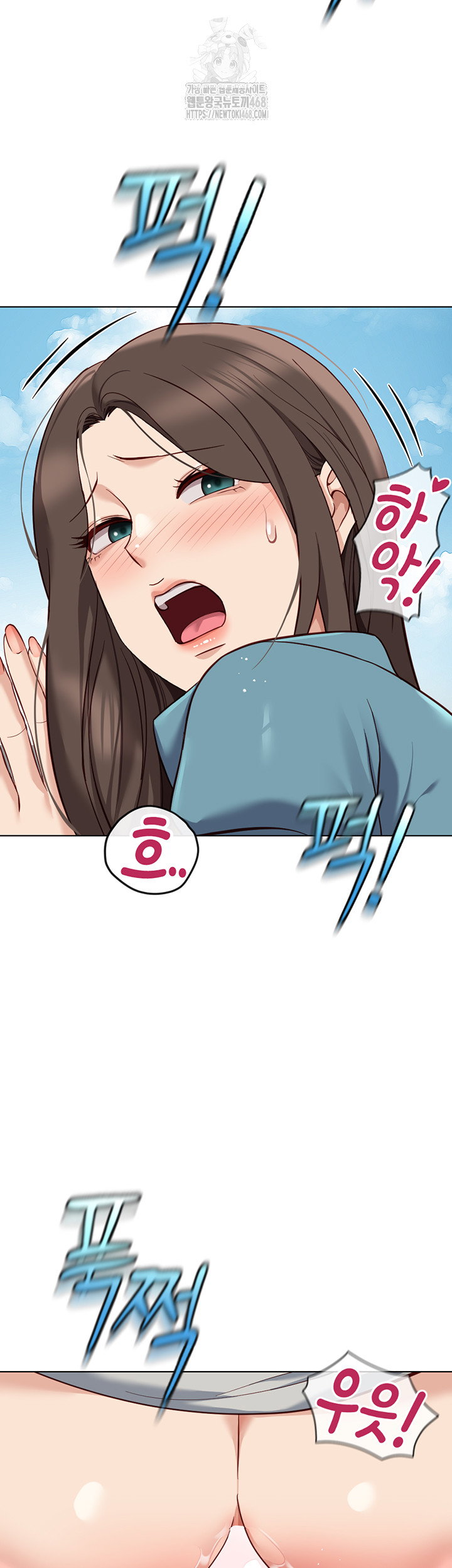 common-sense-manipulation-program-raw-chap-34-25