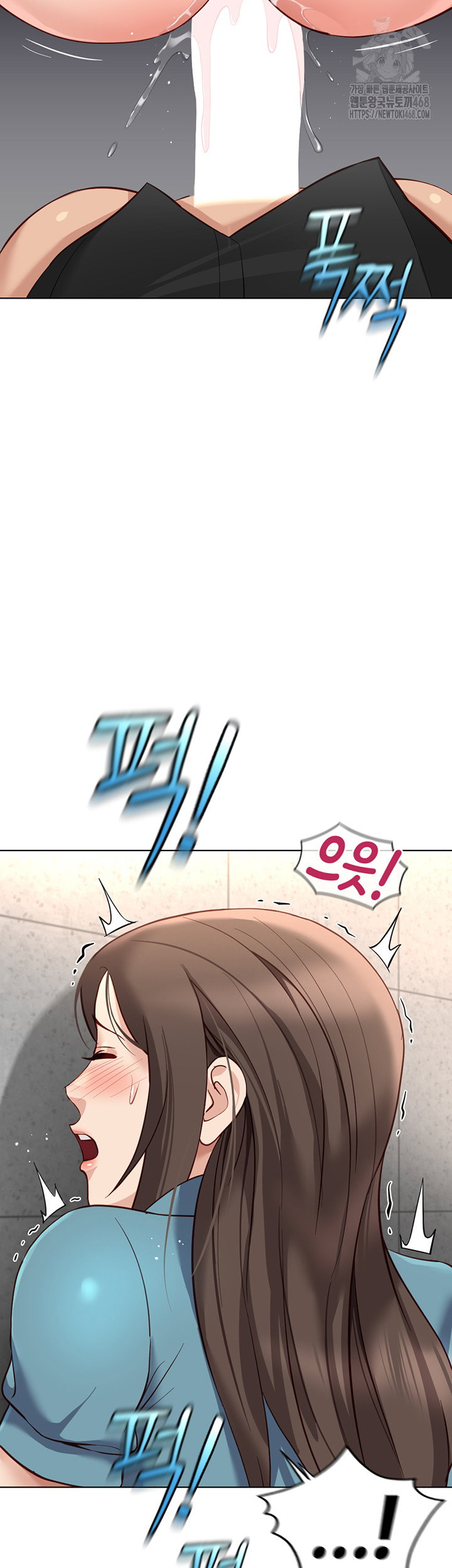 common-sense-manipulation-program-raw-chap-34-26