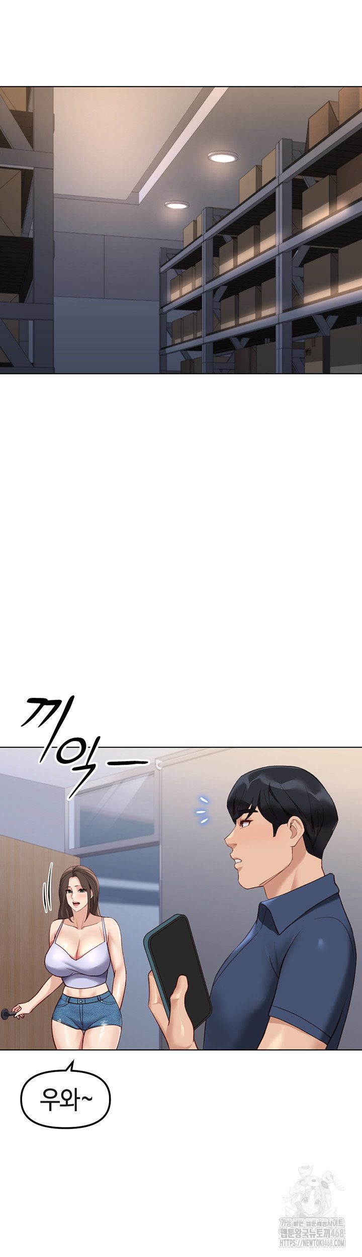 common-sense-manipulation-program-raw-chap-34-45