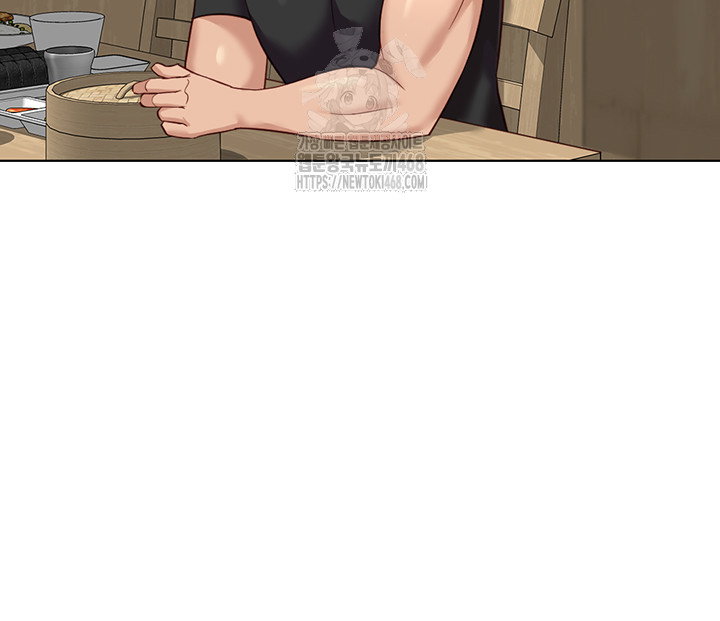 common-sense-manipulation-program-raw-chap-35-38