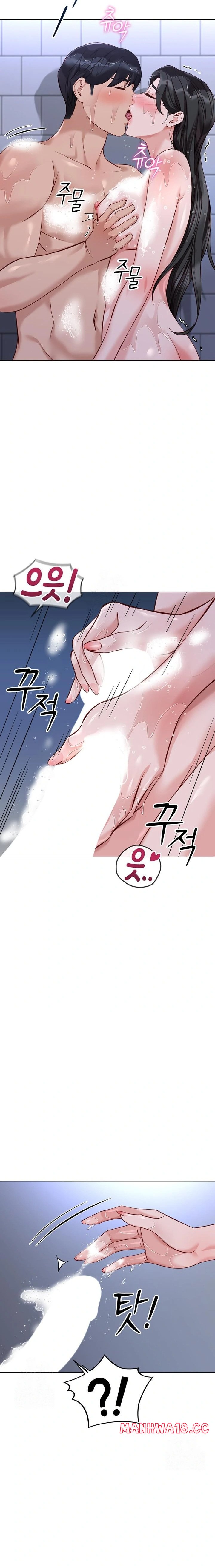 common-sense-manipulation-program-raw-chap-36-18