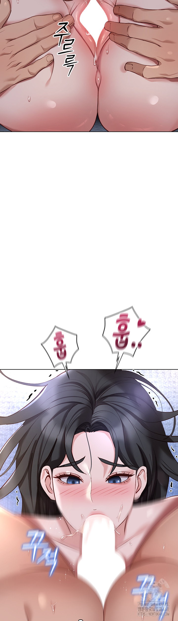 common-sense-manipulation-program-raw-chap-37-18