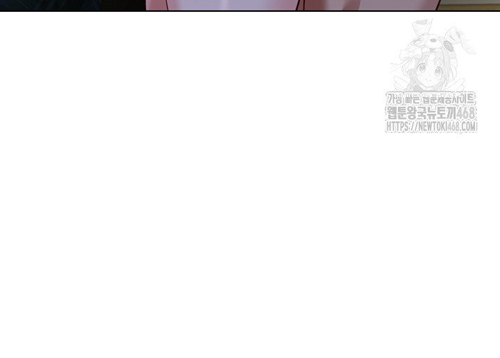 common-sense-manipulation-program-raw-chap-37-36