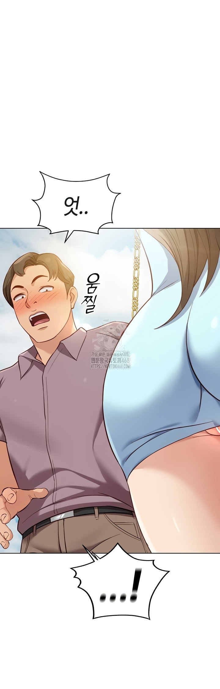 common-sense-manipulation-program-raw-chap-39-10