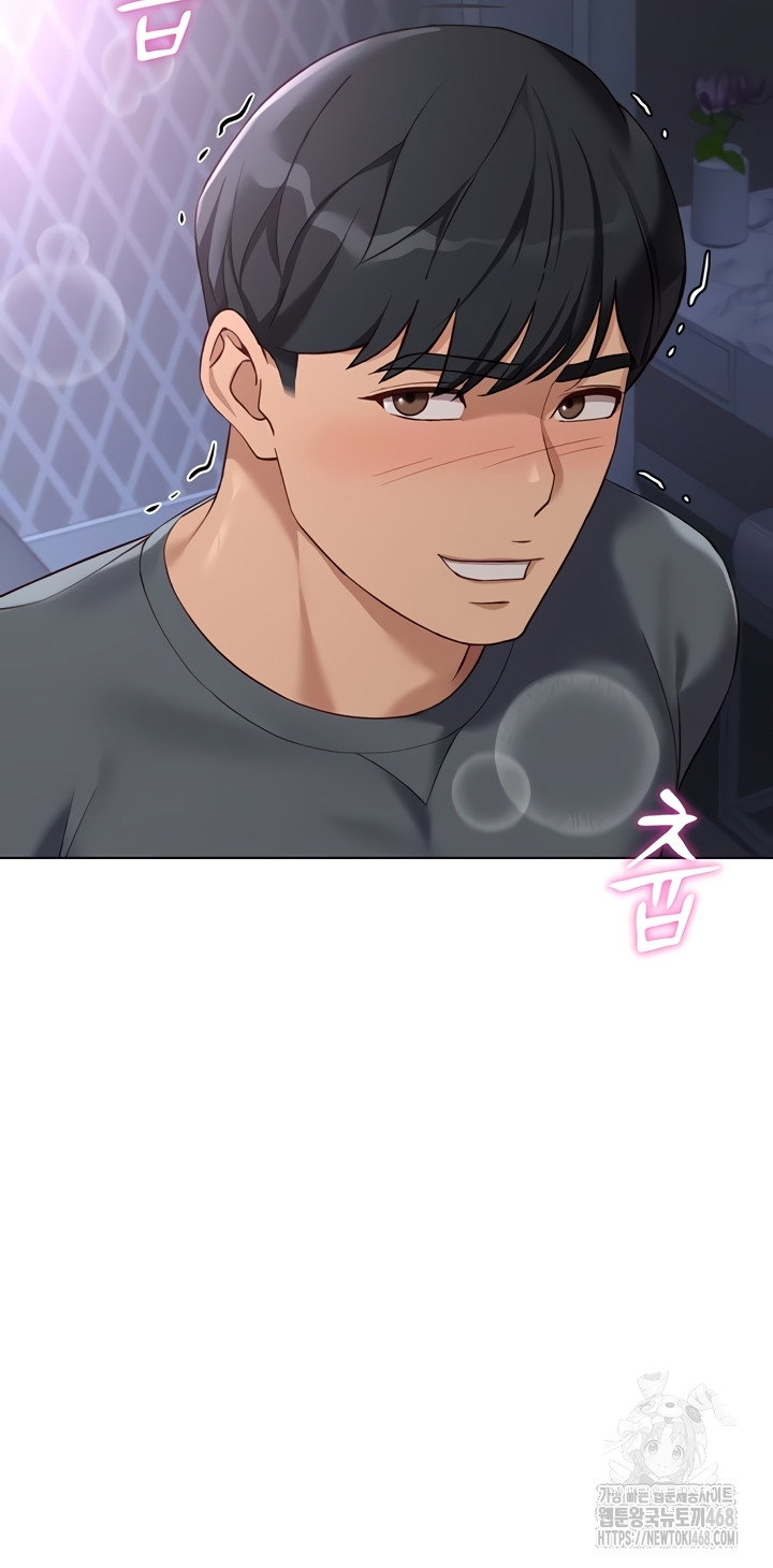 common-sense-manipulation-program-raw-chap-39-22