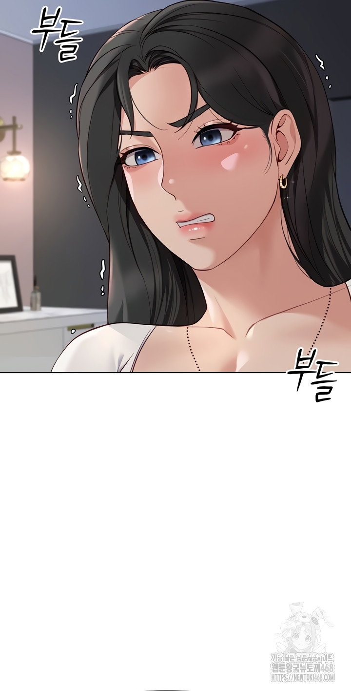 common-sense-manipulation-program-raw-chap-39-30