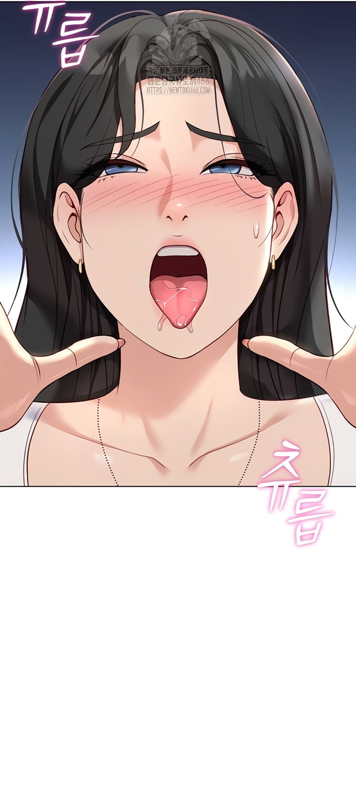 common-sense-manipulation-program-raw-chap-39-40