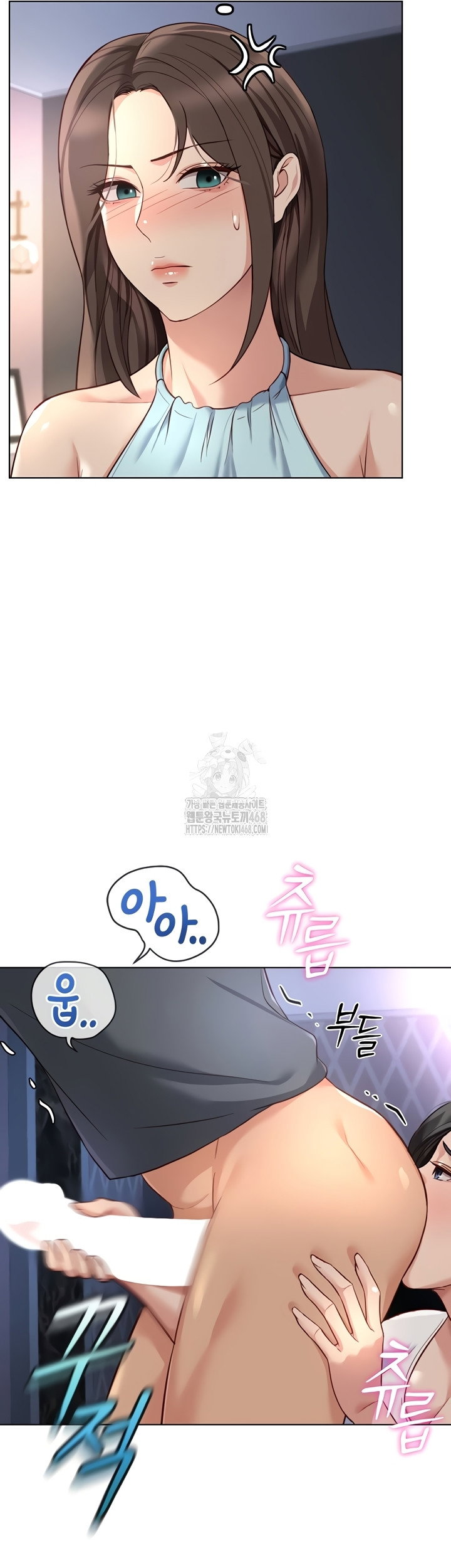 common-sense-manipulation-program-raw-chap-39-43
