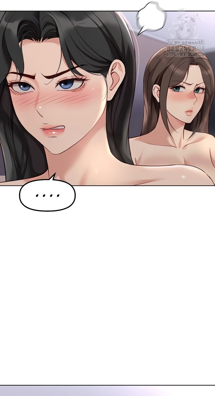 common-sense-manipulation-program-raw-chap-39-54