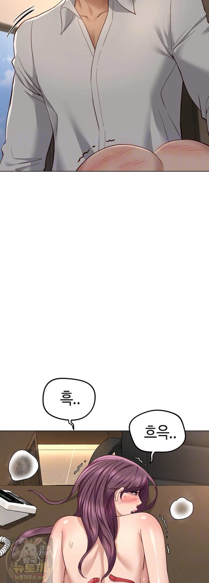 common-sense-manipulation-program-raw-chap-74-8