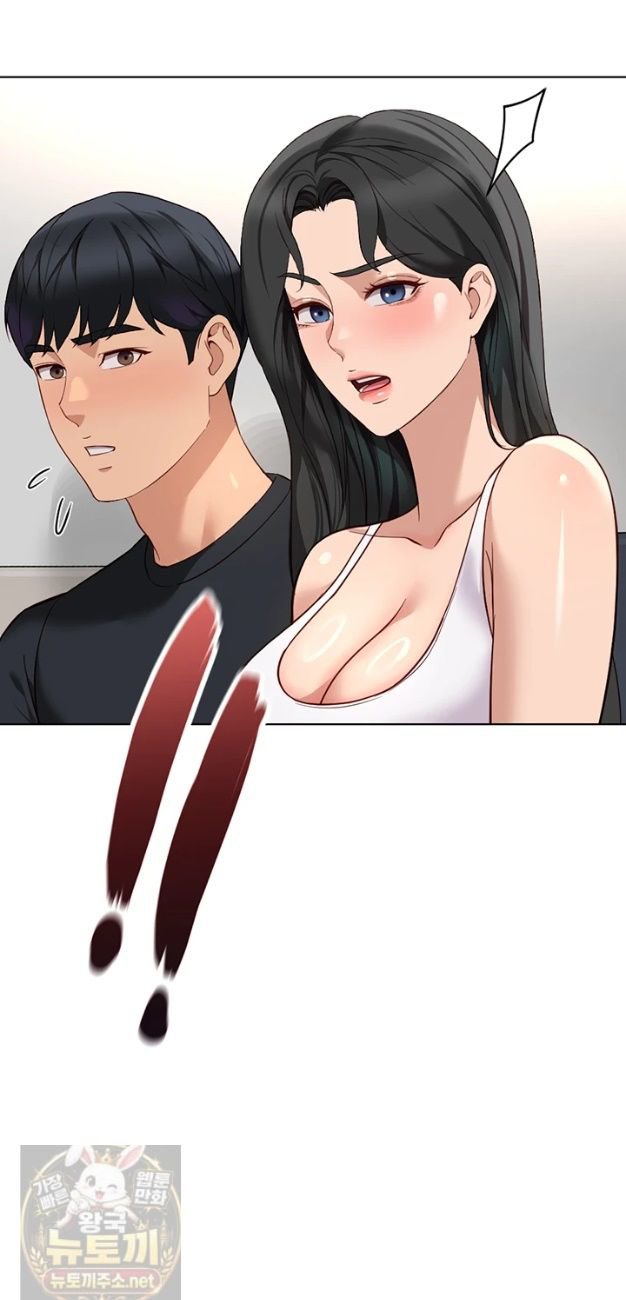 common-sense-manipulation-program-raw-chap-76-22