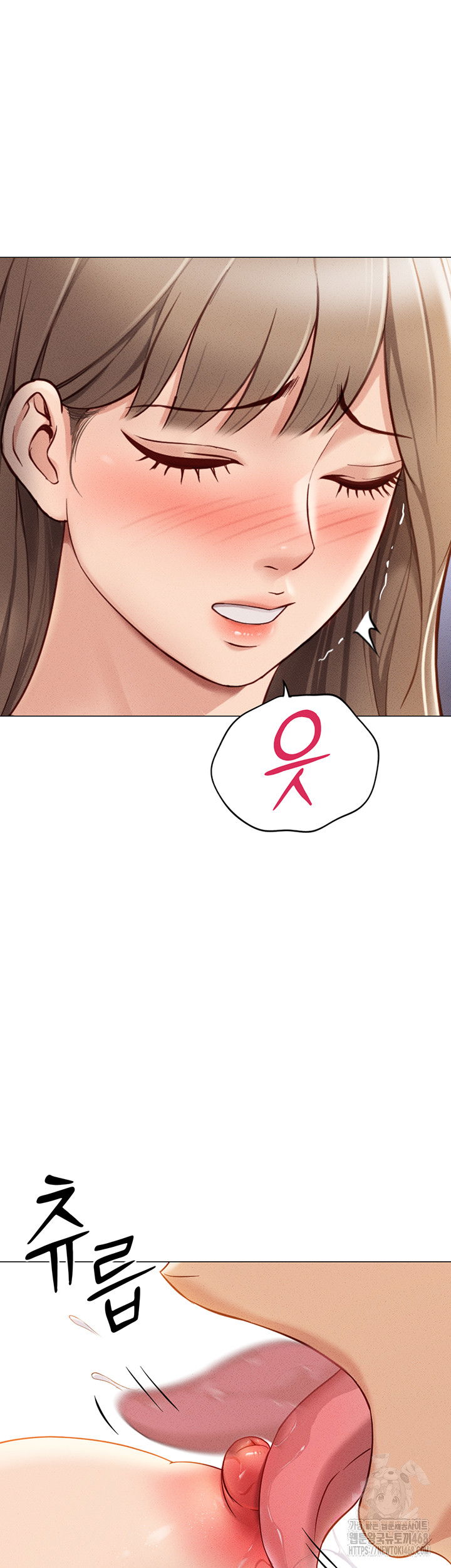 common-sense-manipulation-program-raw-chap-8-20