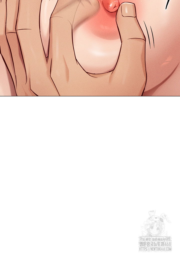 common-sense-manipulation-program-raw-chap-8-23