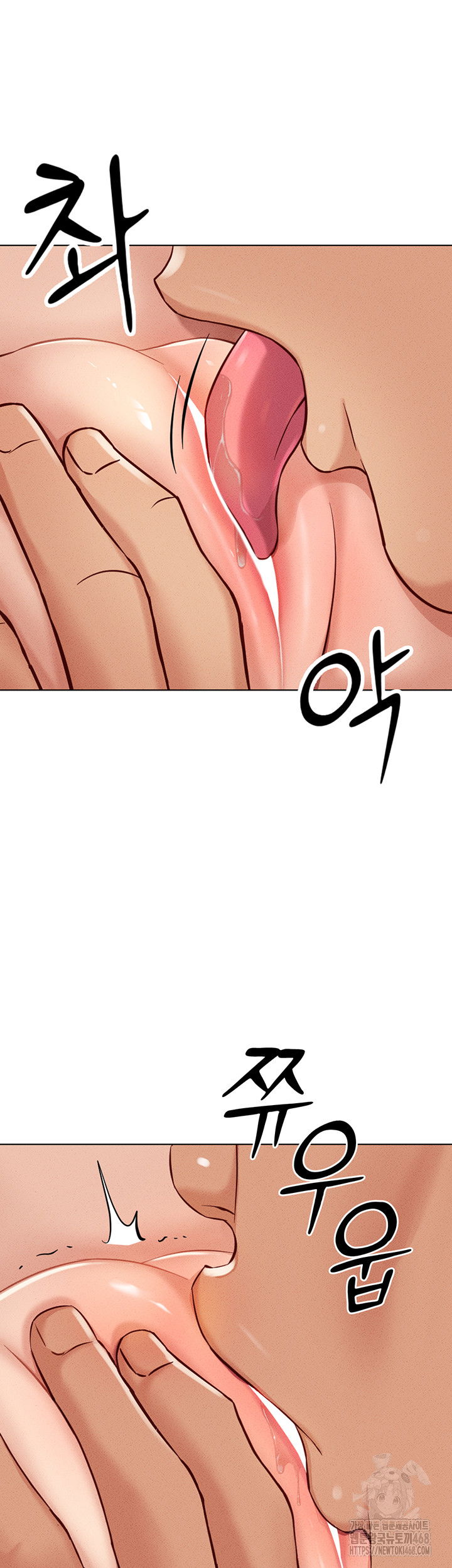 common-sense-manipulation-program-raw-chap-8-42