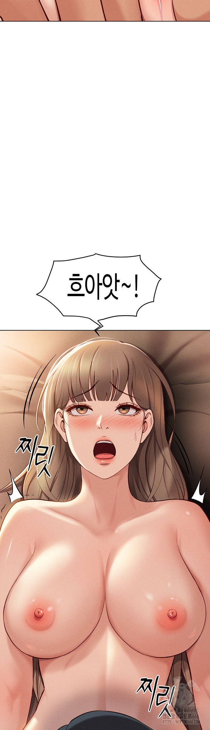 common-sense-manipulation-program-raw-chap-8-43
