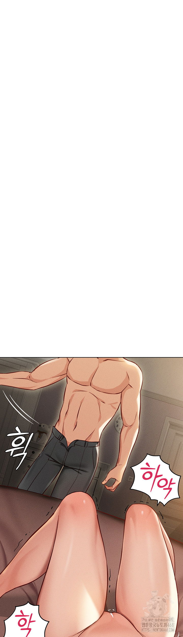 common-sense-manipulation-program-raw-chap-8-56