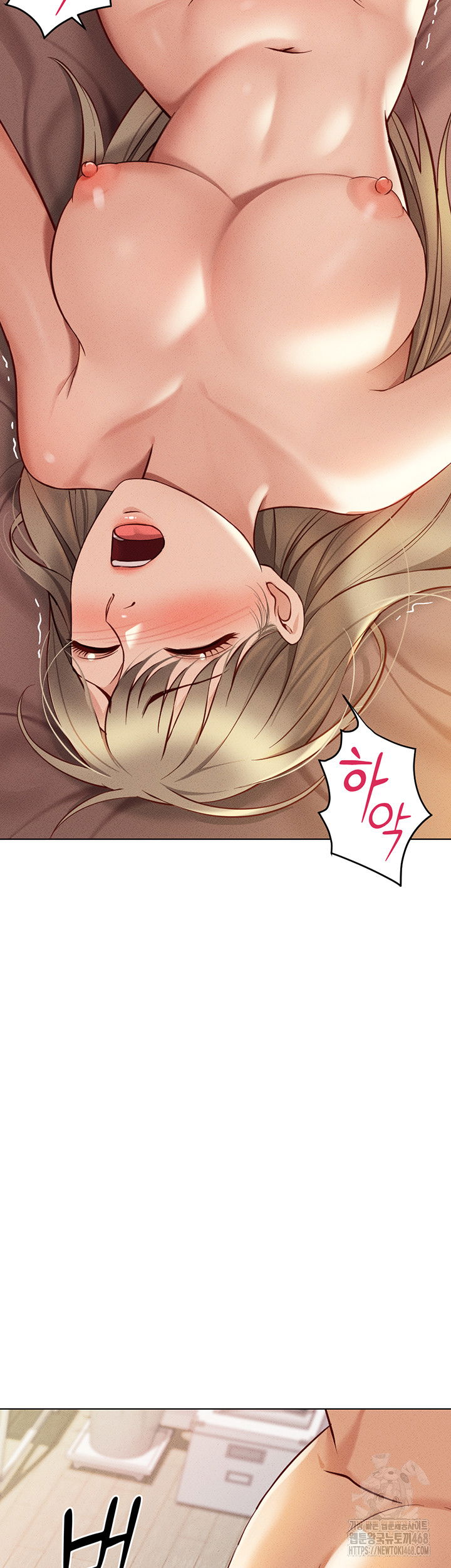 common-sense-manipulation-program-raw-chap-8-57