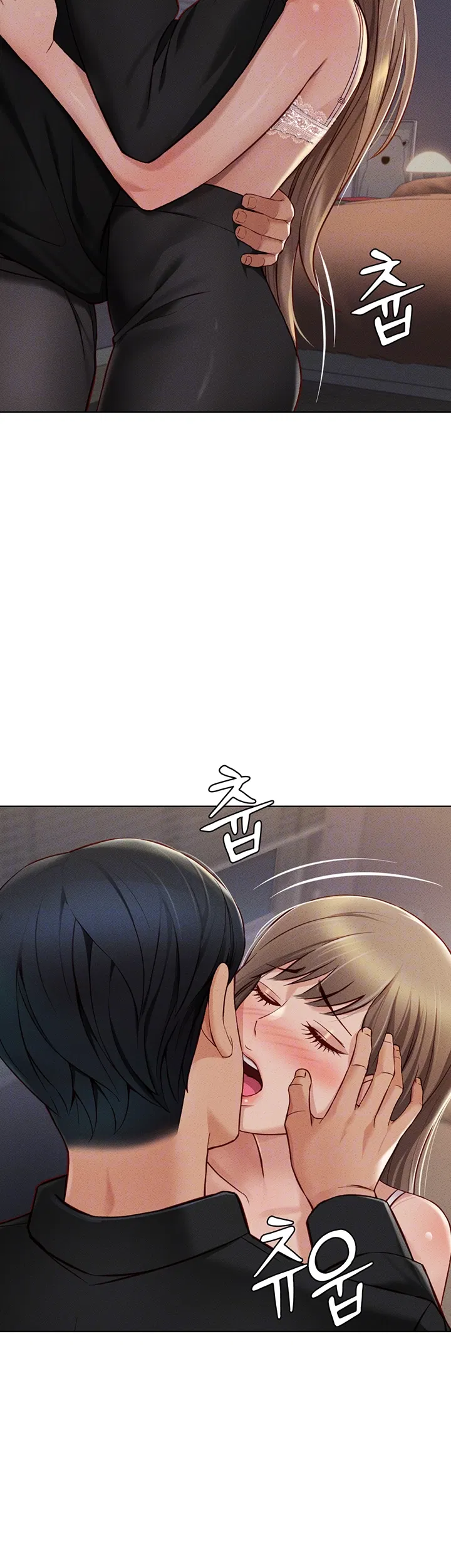 common-sense-manipulation-program-raw-chap-8-8