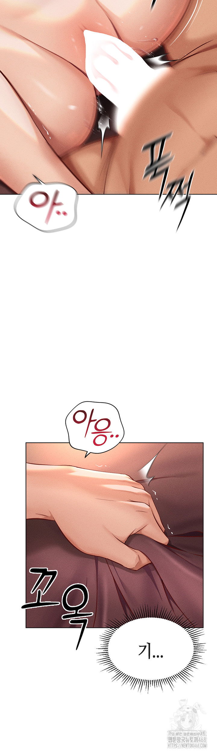 common-sense-manipulation-program-raw-chap-9-10
