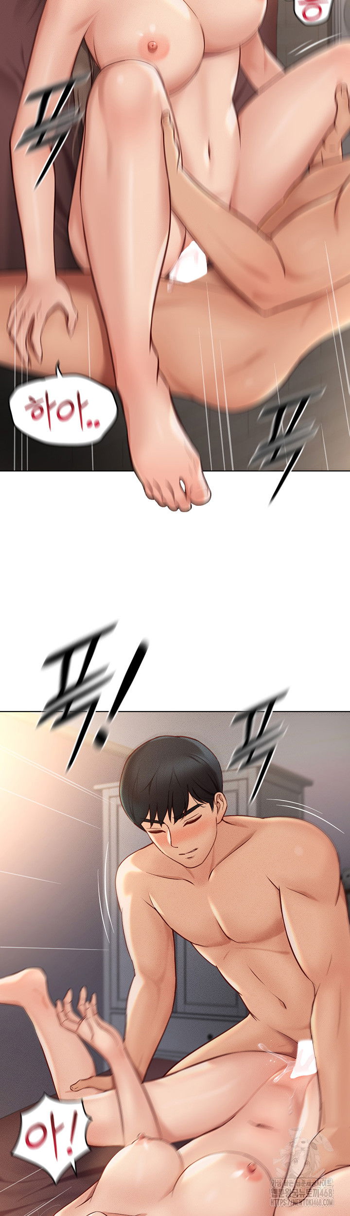 common-sense-manipulation-program-raw-chap-9-26